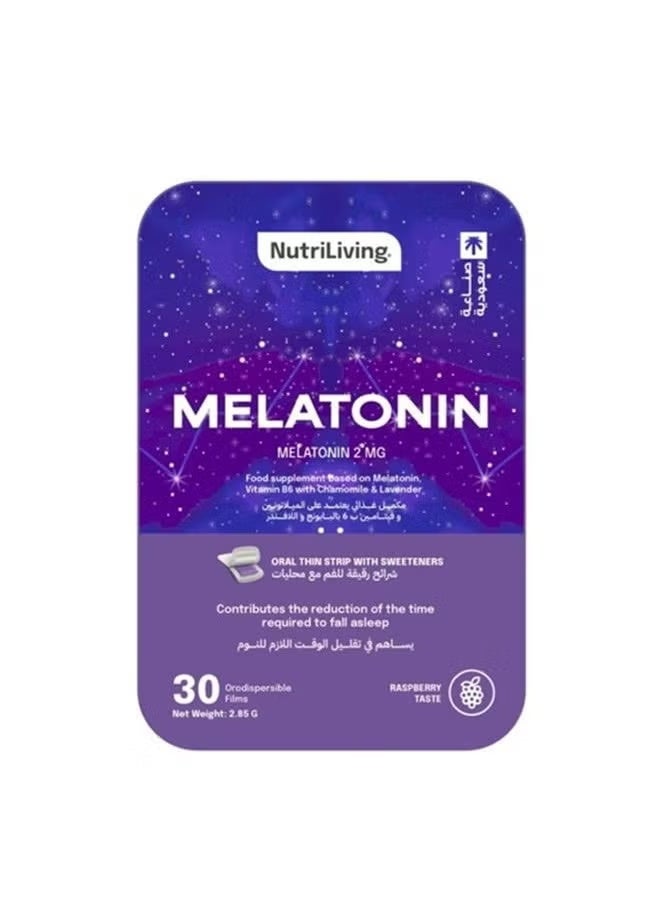 نوتري ليفينج مكمل غذائي ميلاتونين شرائح قابلة للذوبان بالفم - 30 حبة